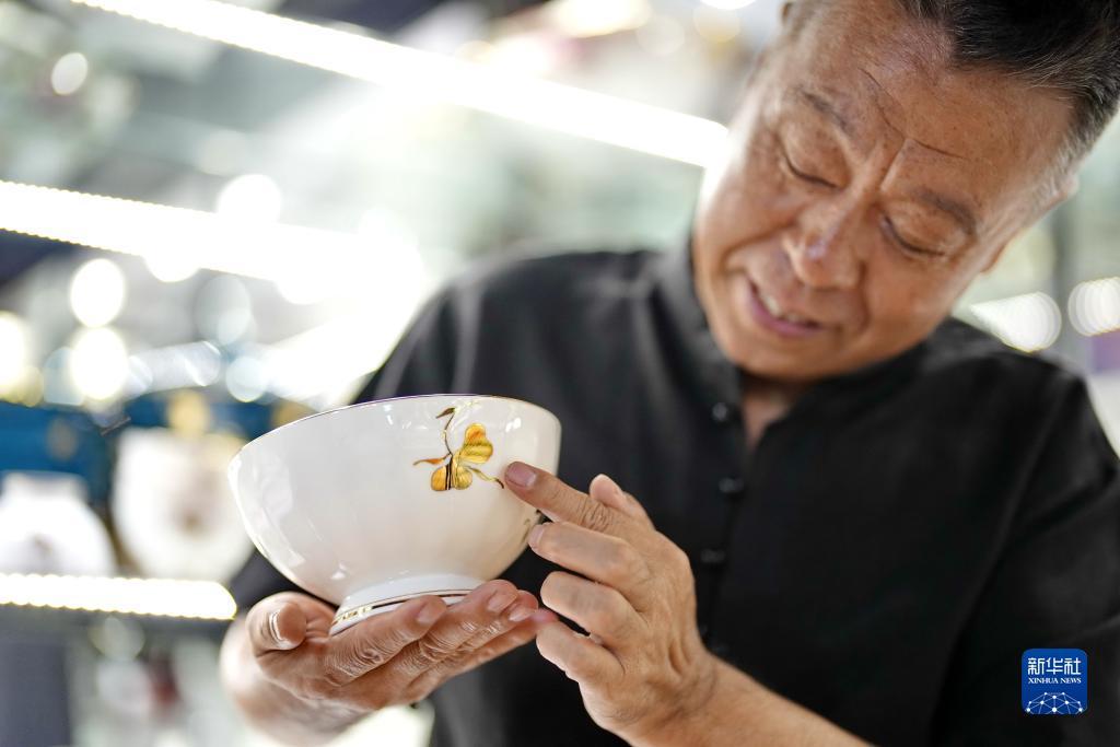 彩金娱乐网白菜